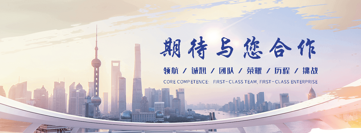 黑山专业透明车模型